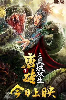 国产成人一级
