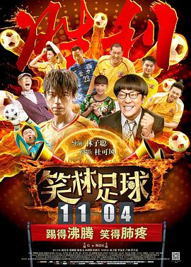 国产成人一级