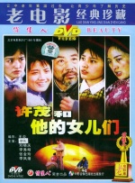 国产成人一级
